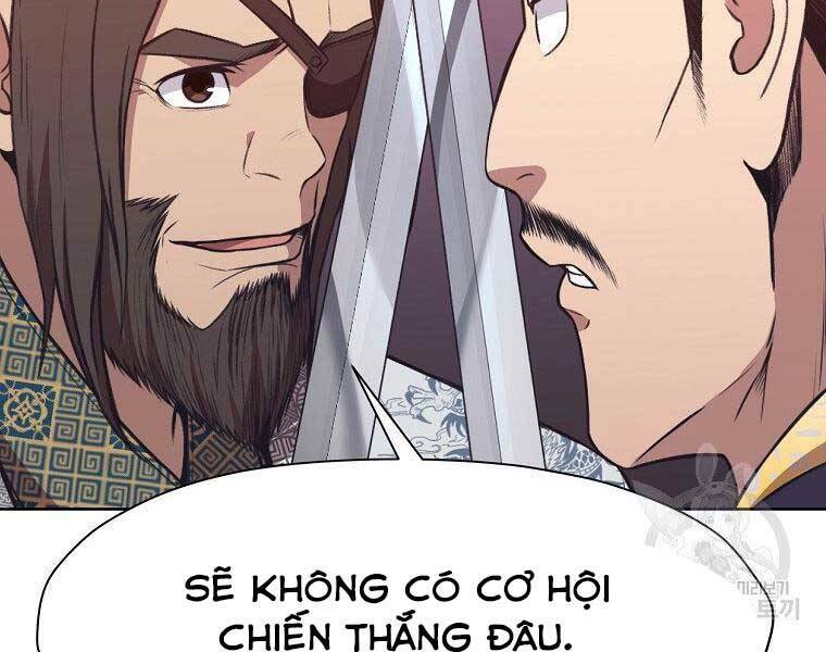 thiên võ chiến thần chapter 59 - Trang 2