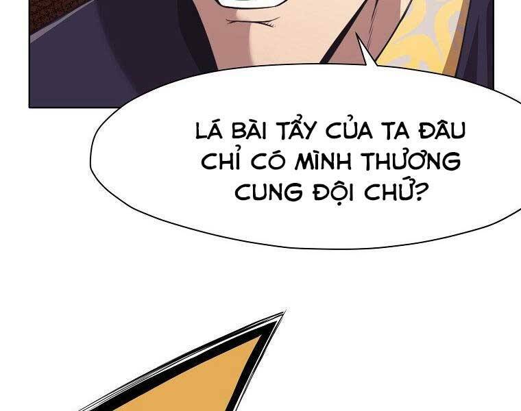 thiên võ chiến thần chapter 59 - Trang 2