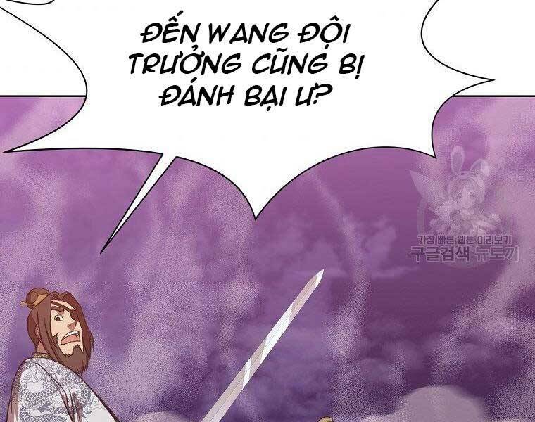 thiên võ chiến thần chapter 59 - Trang 2