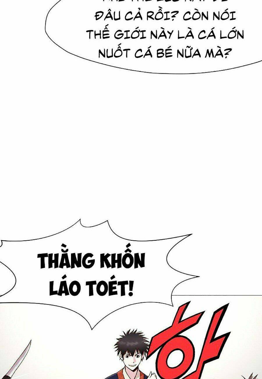 thiên võ chiến thần chapter 6 - Trang 2