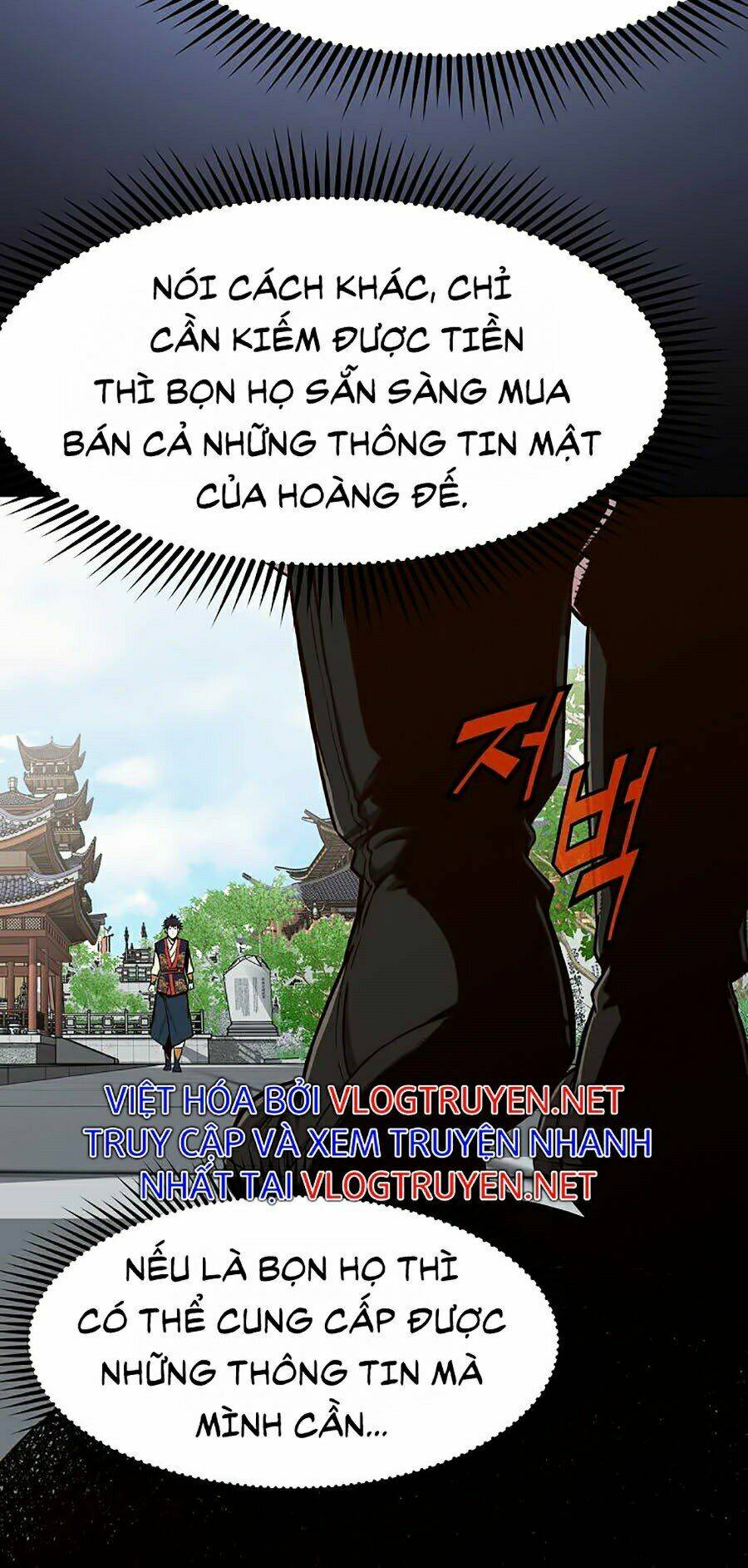 thiên võ chiến thần chapter 8 - Trang 2