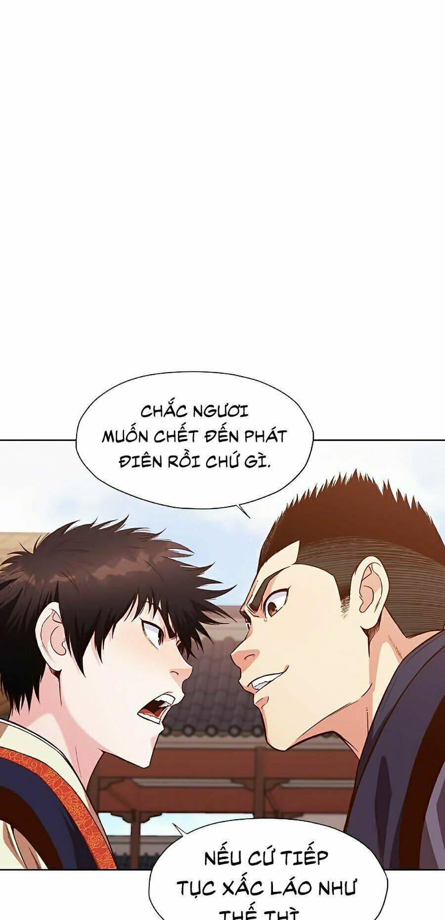 thiên võ chiến thần chapter 8 - Trang 2