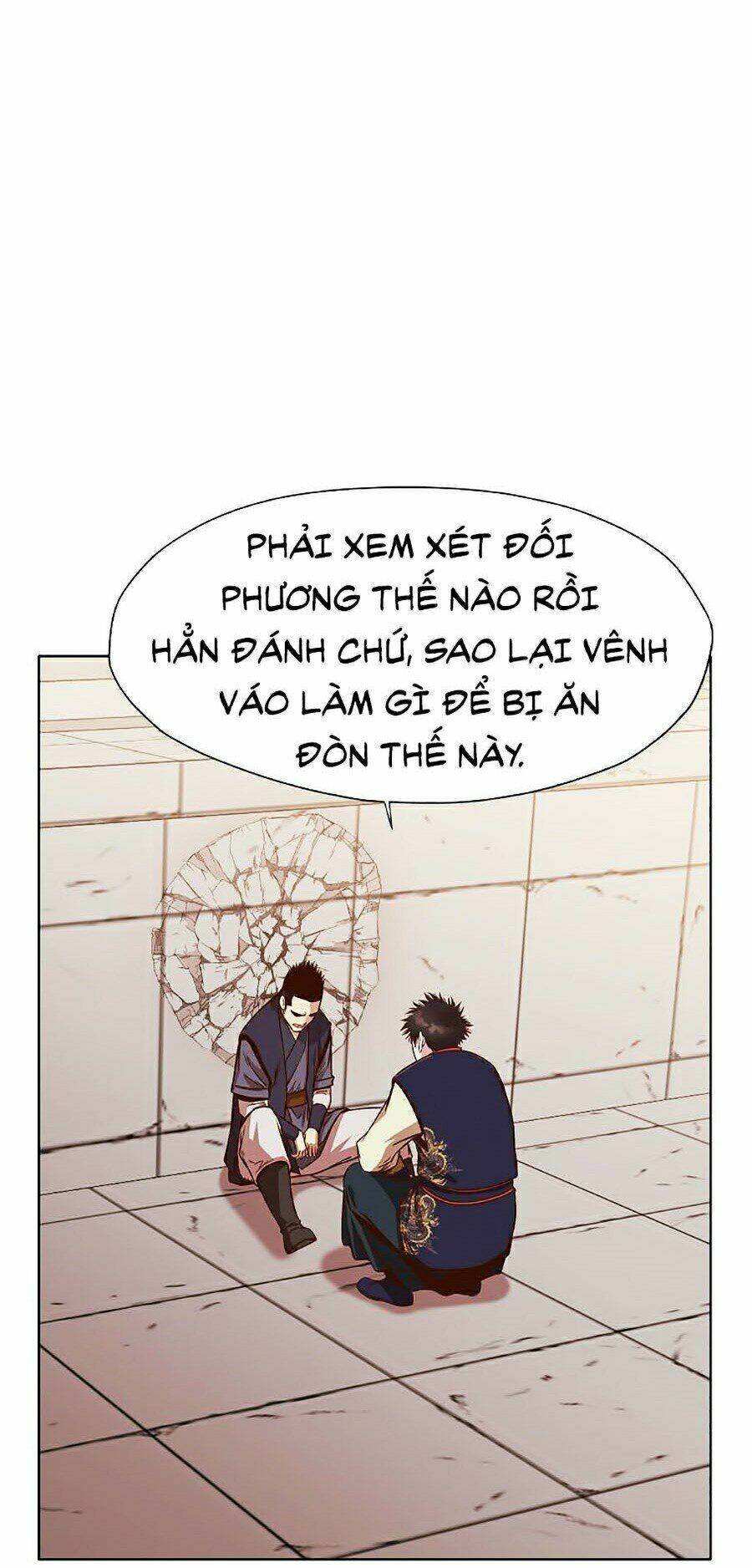 thiên võ chiến thần chapter 8 - Trang 2