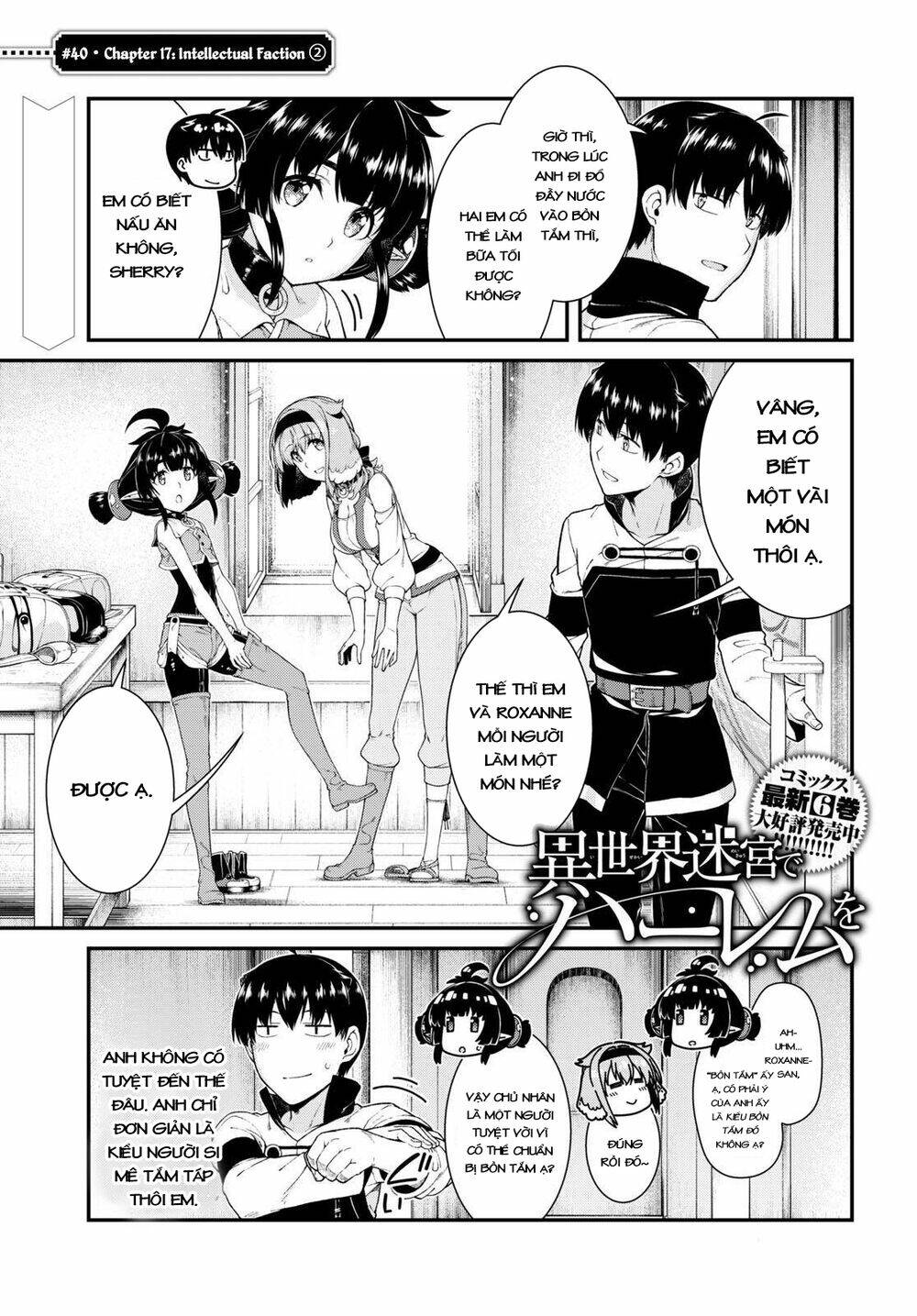 thiết lập dàn harem tại thế giới khác chapter 31 - Trang 2