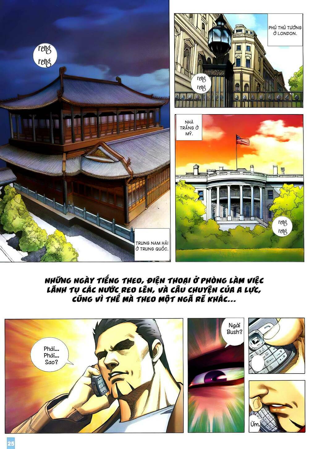 thiết quyền a lực Chapter 26 - Trang 2