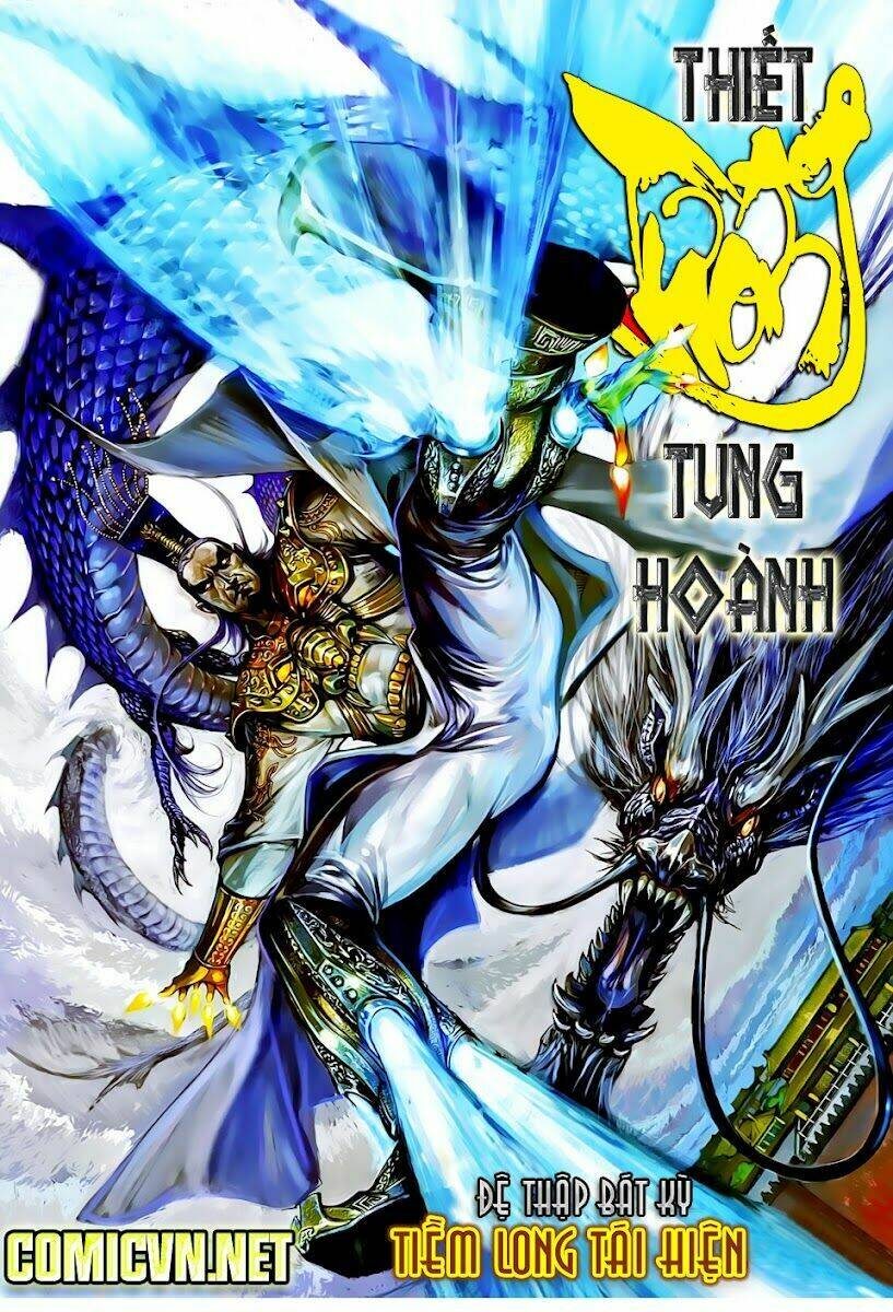 Thiết Tướng Tung Hoành Chapter 18 - Trang 2