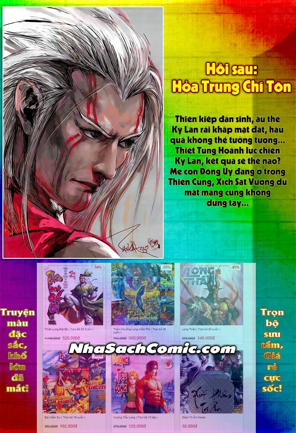 Thiết Tướng Tung Hoành Chapter 190 - Trang 2