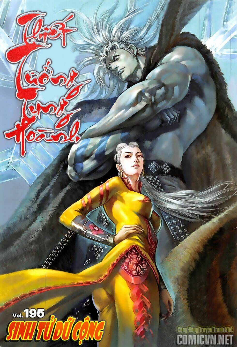 Thiết Tướng Tung Hoành Chapter 195 - Next Chapter 196