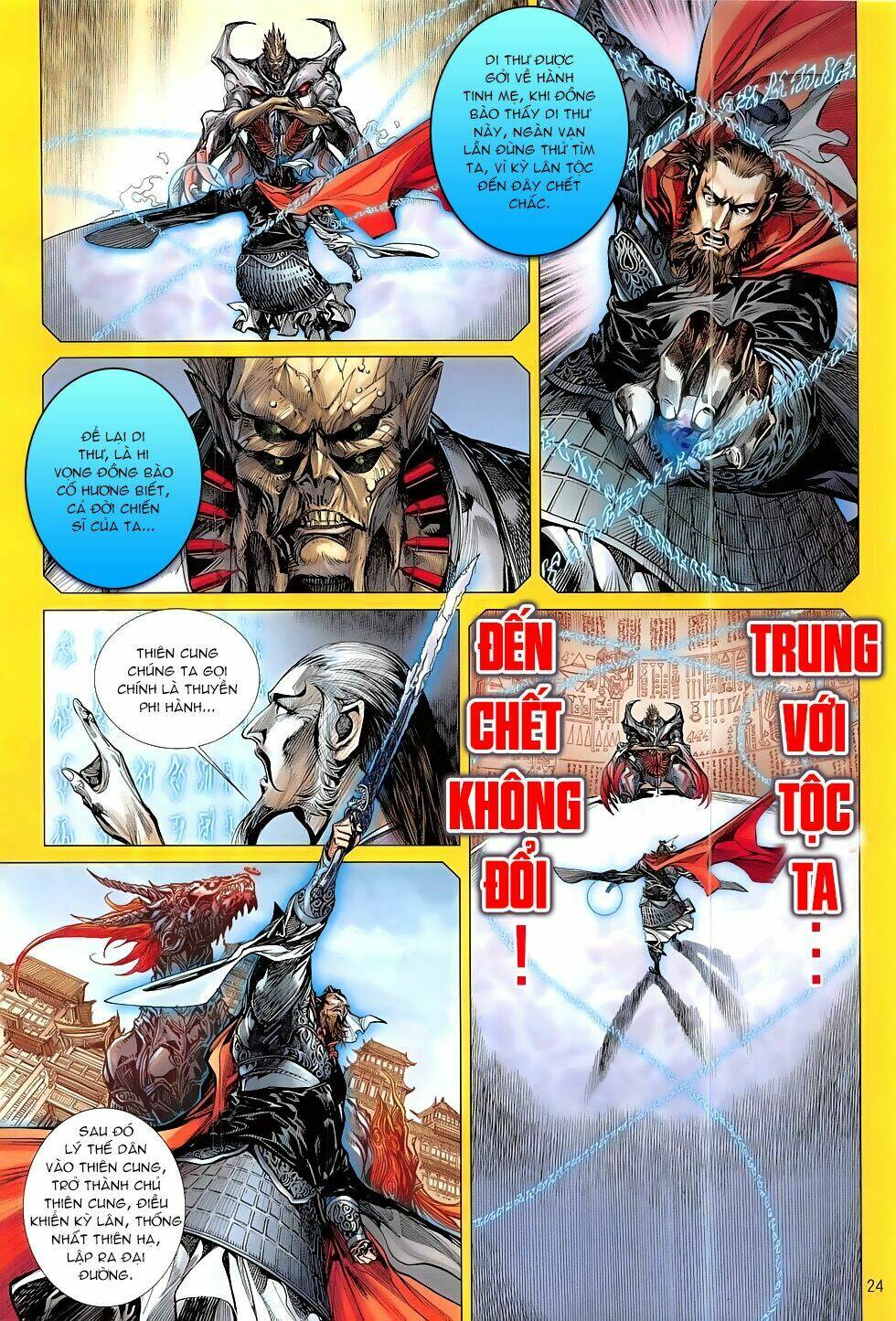 Thiết Tướng Tung Hoành Chapter 197 - Trang 2