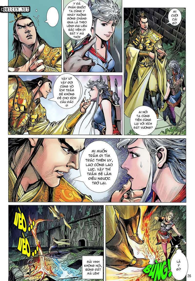 Thiết Tướng Tung Hoành Chapter 33 - Trang 2