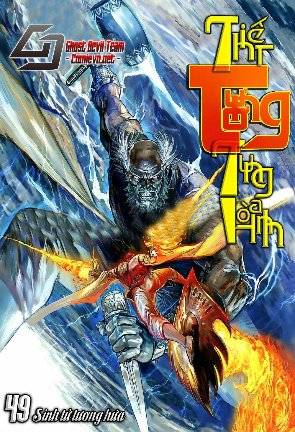 Thiết Tướng Tung Hoành Chapter 49 - Trang 2