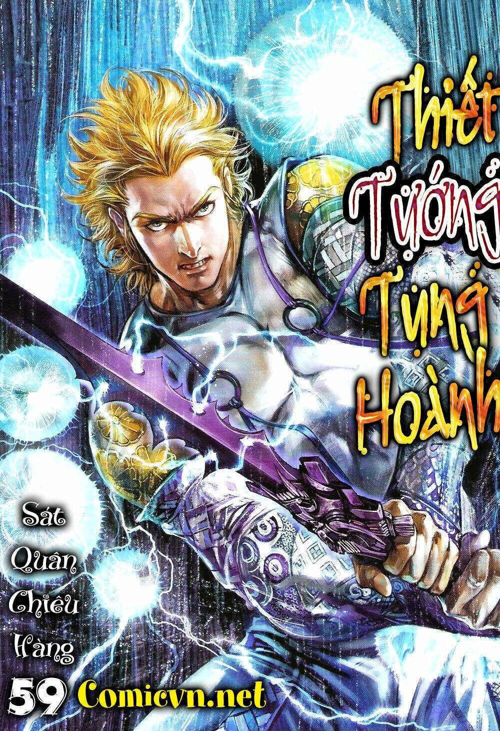 Thiết Tướng Tung Hoành Chapter 59 - Next Chapter 60