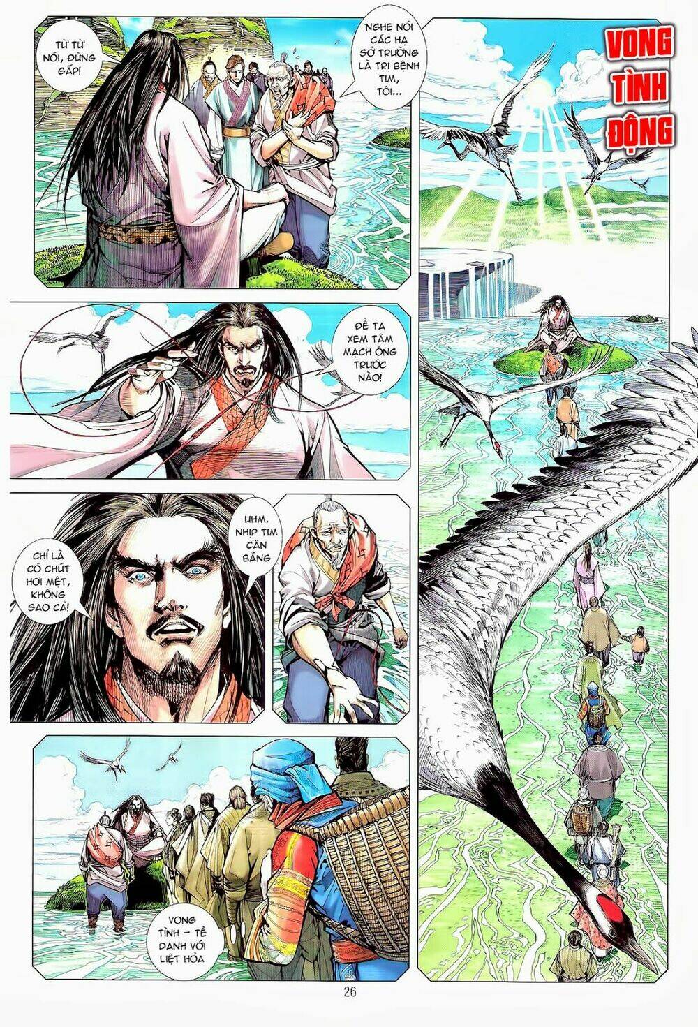 Thiết Tướng Tung Hoành Chapter 80 - Trang 2