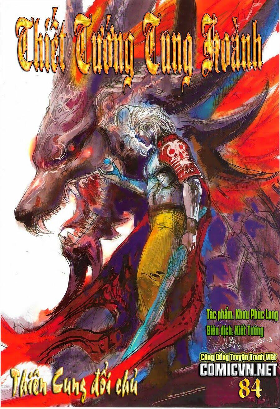 Thiết Tướng Tung Hoành Chapter 84 - Next Chapter 85