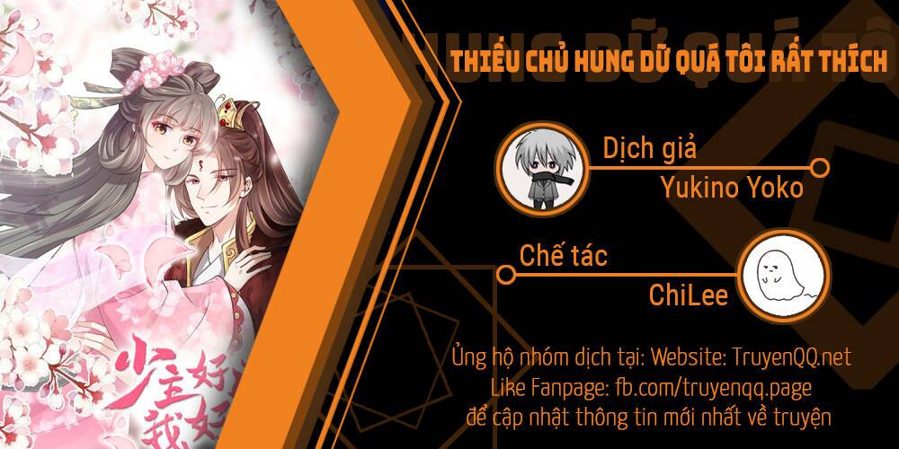 Thiếu Chủ Hung Dữ Quá Tôi Rất Thích Chapter 12 - Trang 2