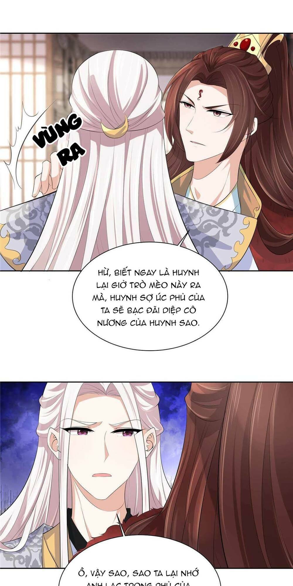 Thiếu Chủ Hung Dữ Quá Tôi Rất Thích Chapter 18 - Trang 2