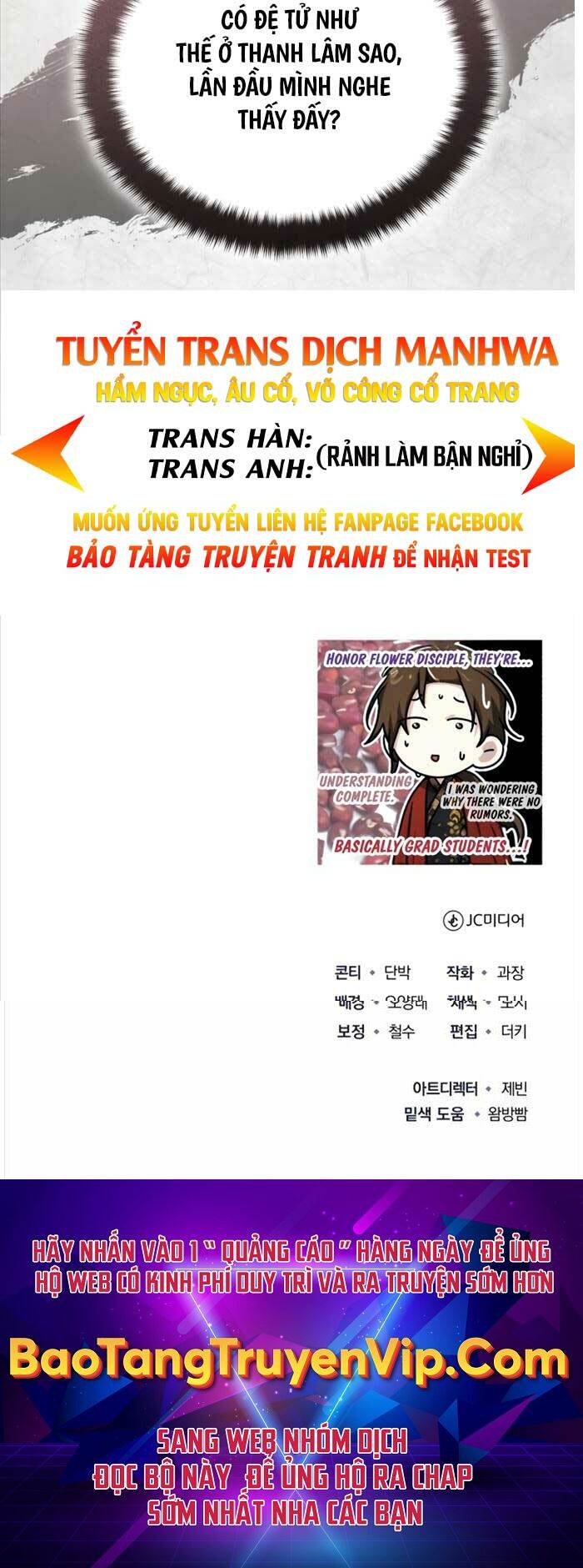 thiếu gia yểu mệnh nhà họ bạch chapter 22 - Trang 2