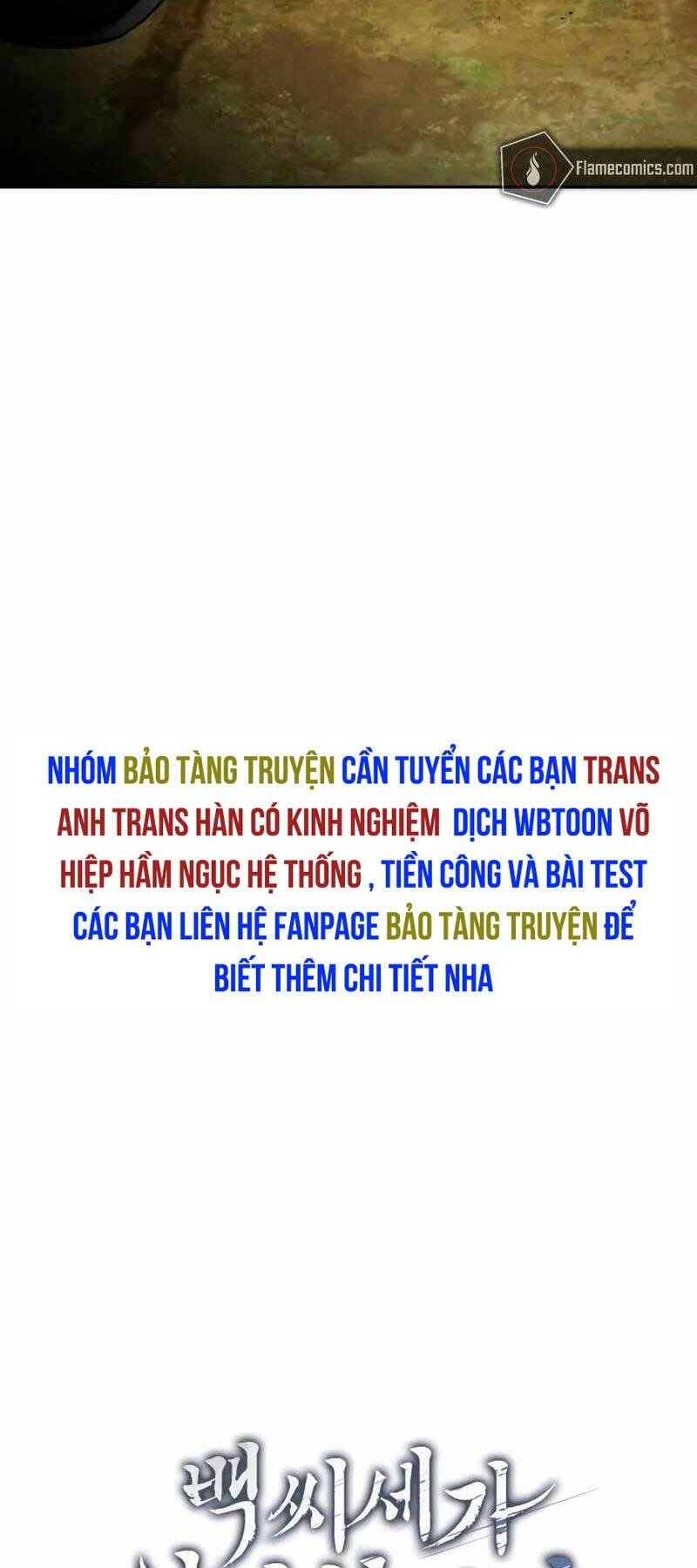 thiếu gia yểu mệnh nhà họ bạch chapter 23 - Trang 2