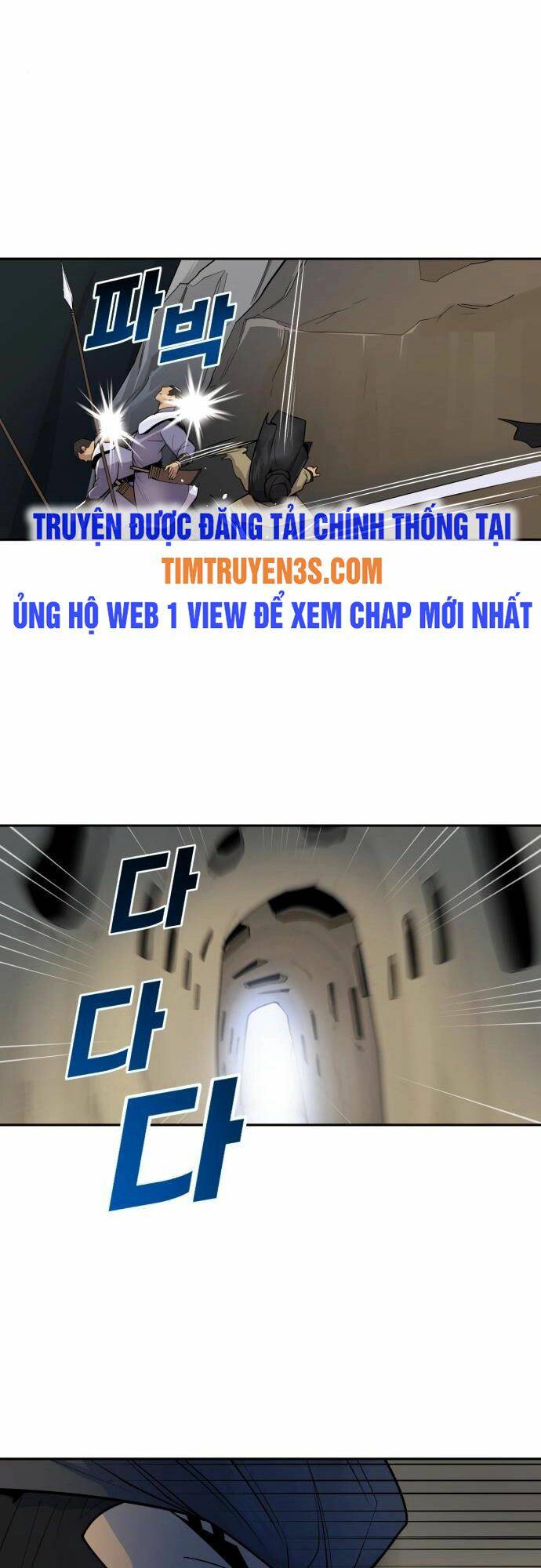 thiếu niên kiếm sư chapter 33 - Next chapter 34