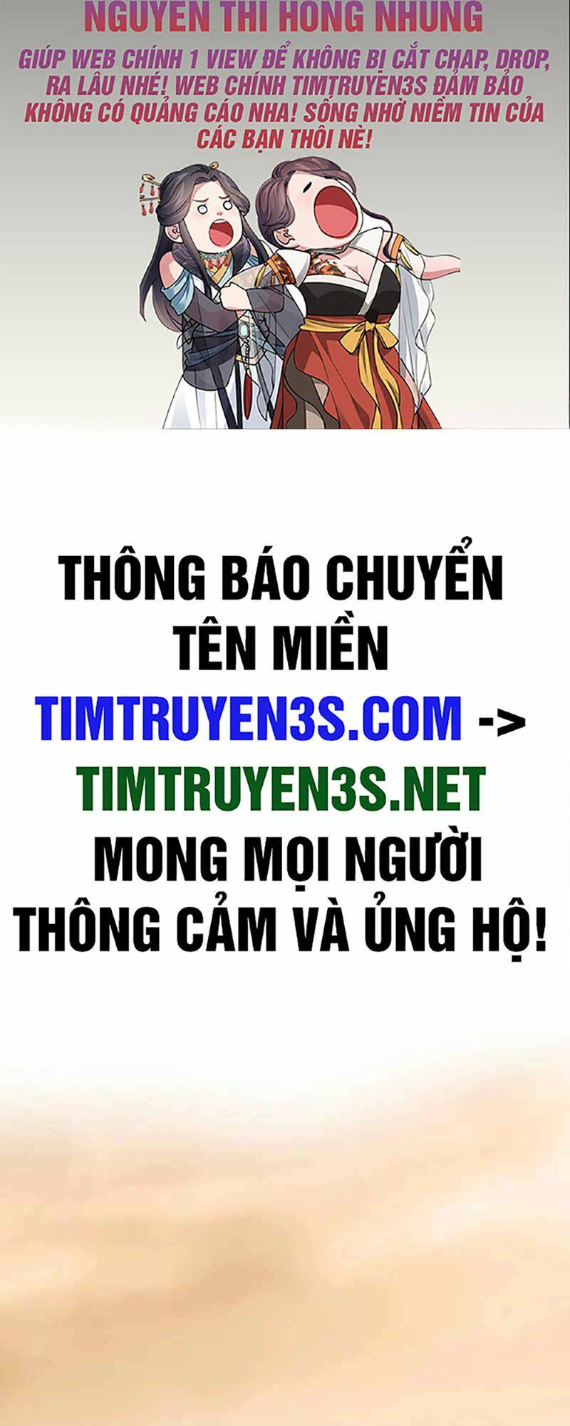 thiếu niên kiếm sư chương 67 - Trang 2