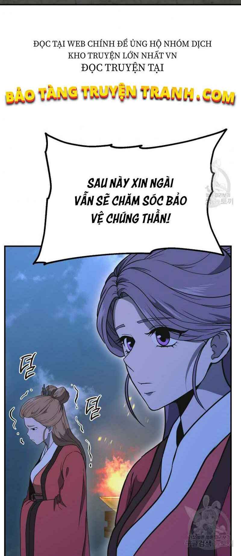 thiếu niên phương sĩ chapter 14 - Trang 2