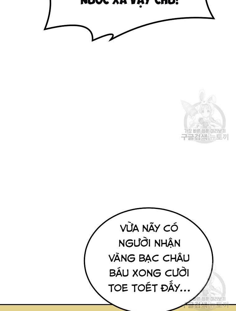 thiếu niên phương sĩ chapter 40 - Trang 2