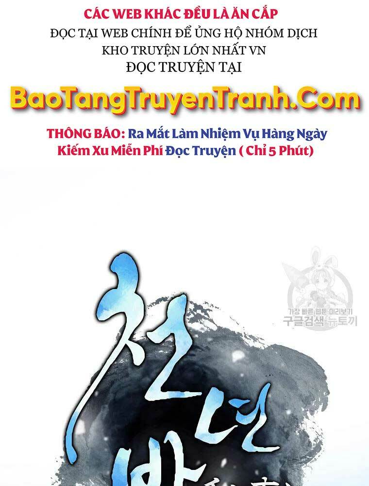 thiếu niên phương sĩ chapter 40 - Trang 2