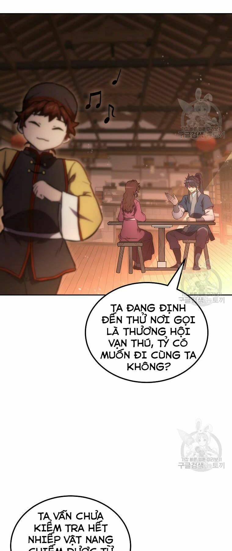 thiếu niên phương sĩ chapter 41 - Trang 2