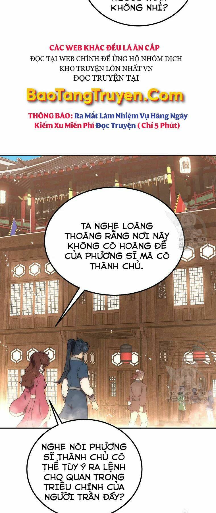 thiếu niên phương sĩ chapter 41 - Trang 2