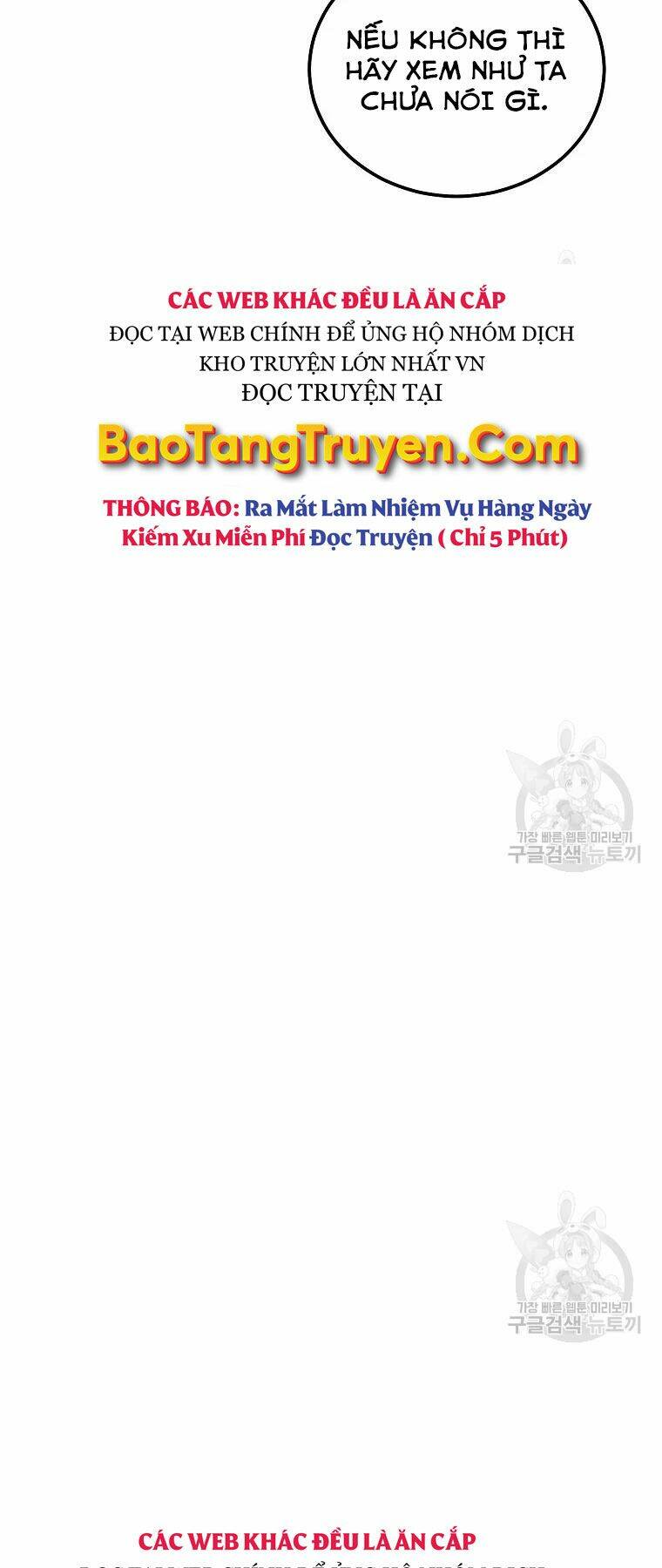 thiếu niên phương sĩ chapter 41 - Trang 2