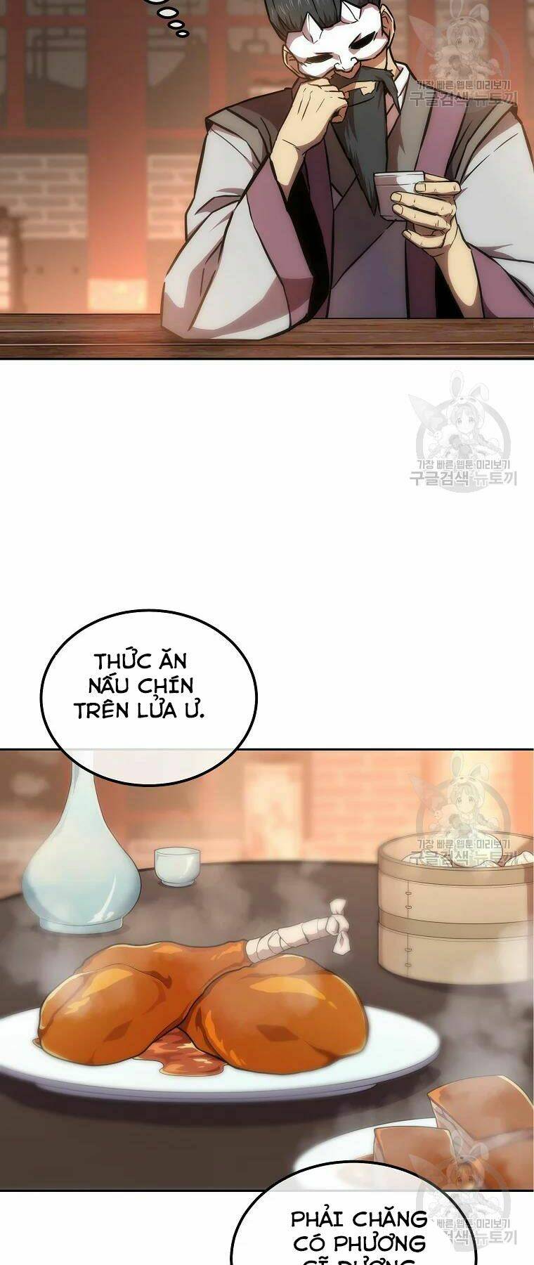 thiếu niên phương sĩ chapter 41 - Trang 2