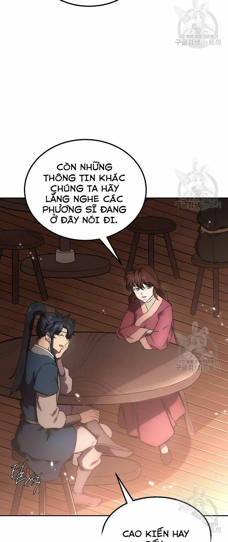 thiếu niên phương sĩ chapter 41 - Trang 2