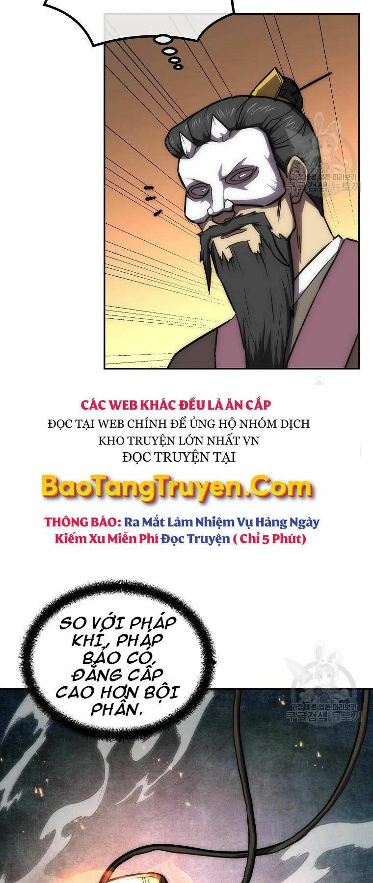 thiếu niên phương sĩ chapter 41 - Trang 2