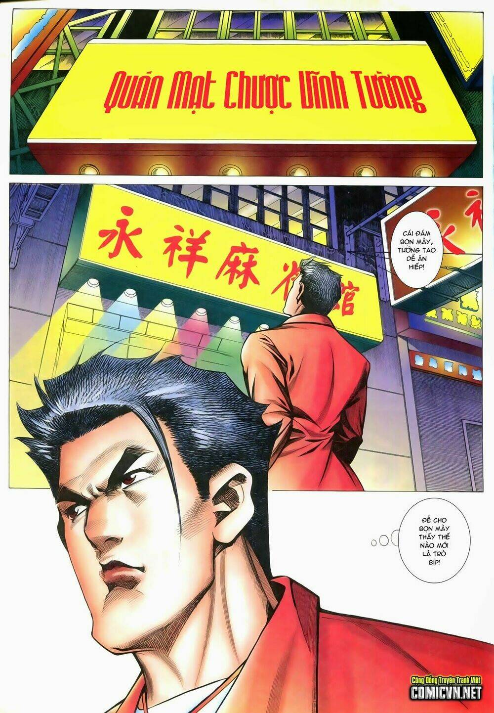 Thiếu Niên Trần Hạo Nam Chapter 91 - Trang 2