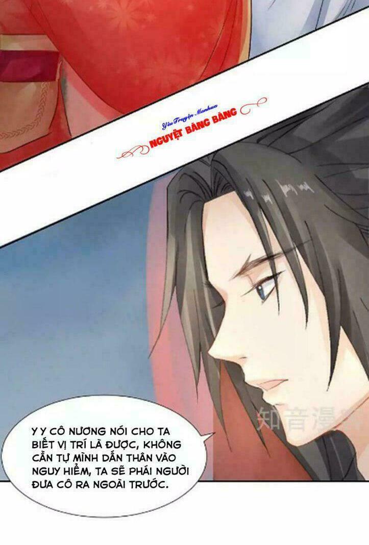 Thiếu Nữ Sấm Sét Chapter 17 - Trang 2