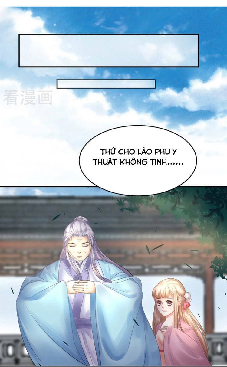 Thiếu Nữ Sấm Sét Chapter 26 - Trang 2