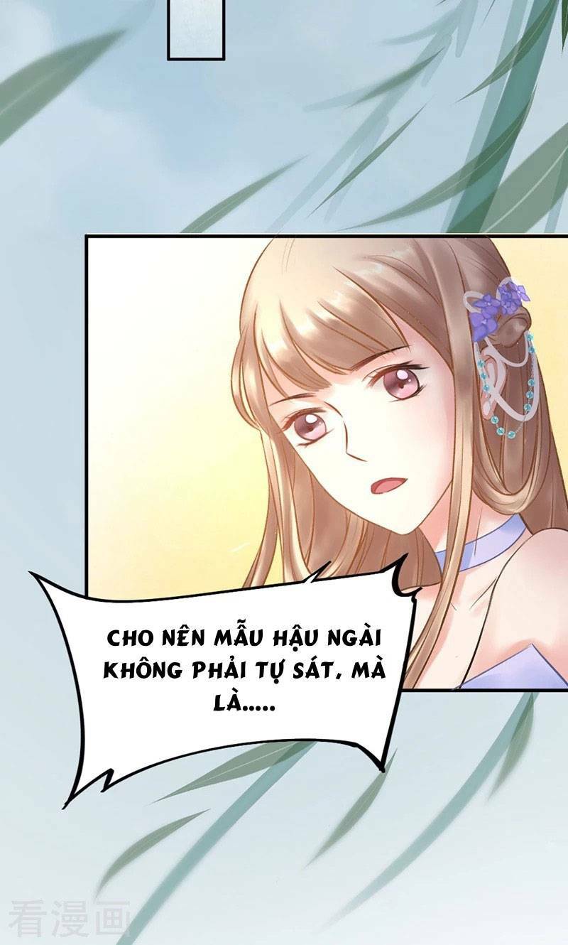 Thiếu Nữ Sấm Sét Chapter 26 - Trang 2