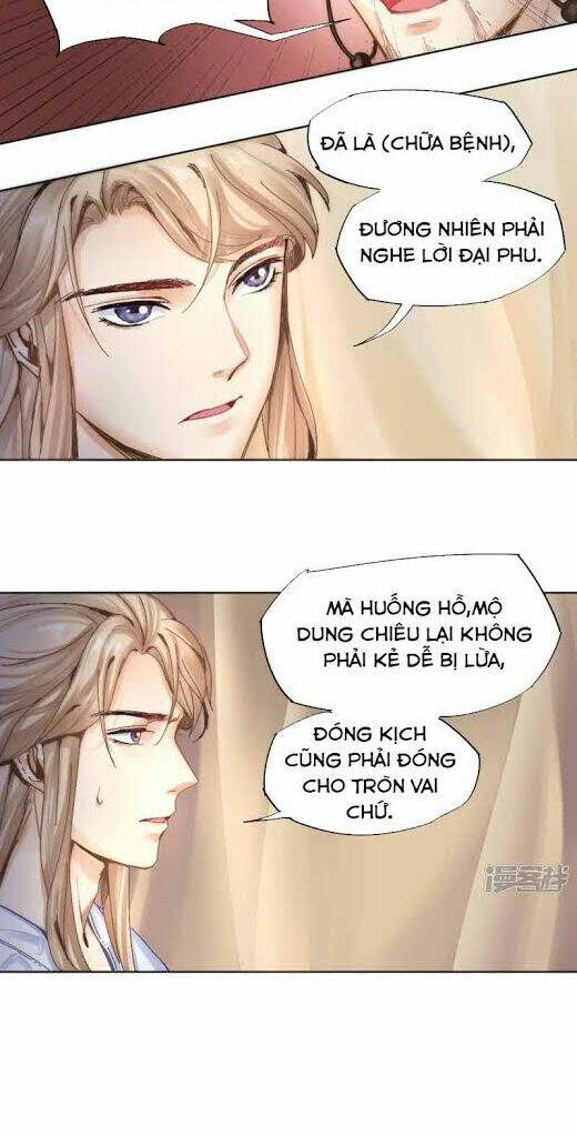 Thiếu Nữ Sấm Sét Chapter 28 - Trang 2