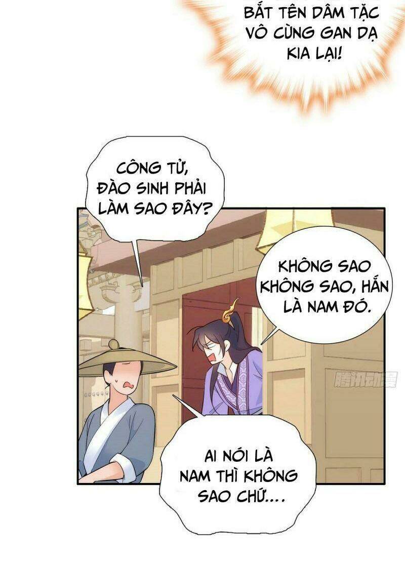 thiều quang mạn Chapter 105 - Trang 2