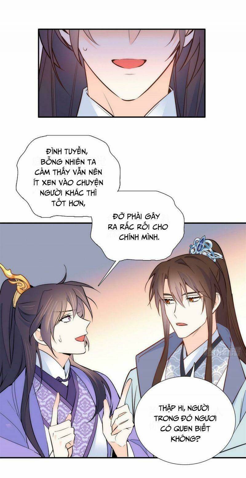 thiều quang mạn Chapter 106 - Trang 2