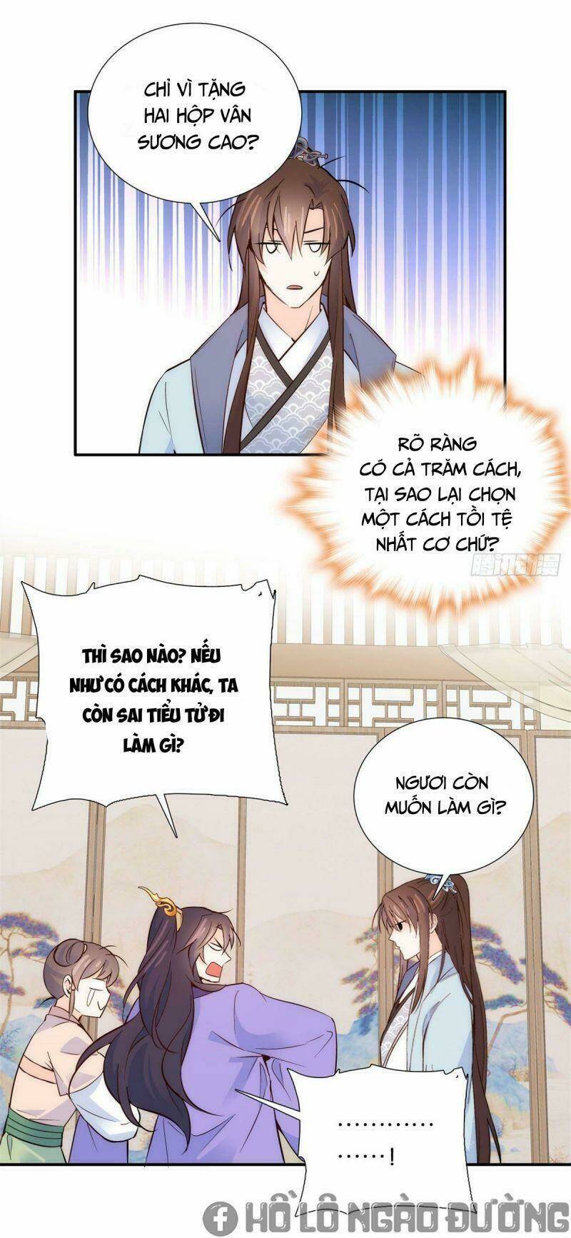 thiều quang mạn Chapter 106 - Trang 2