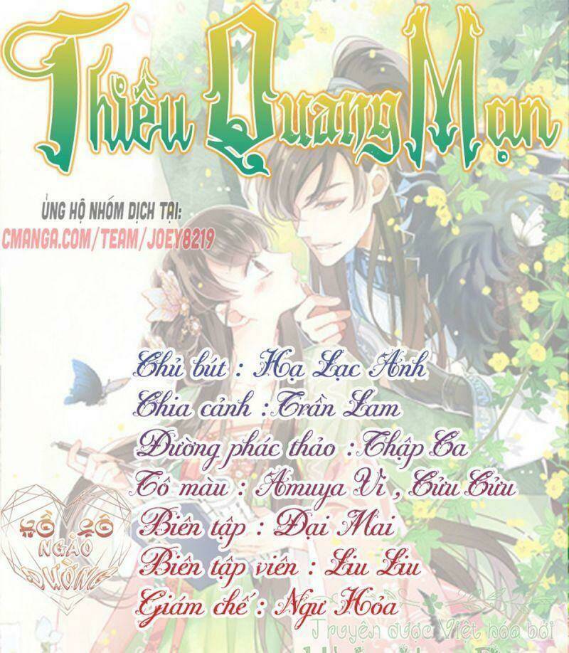 thiều quang mạn Chapter 25 - Next Chapter 26