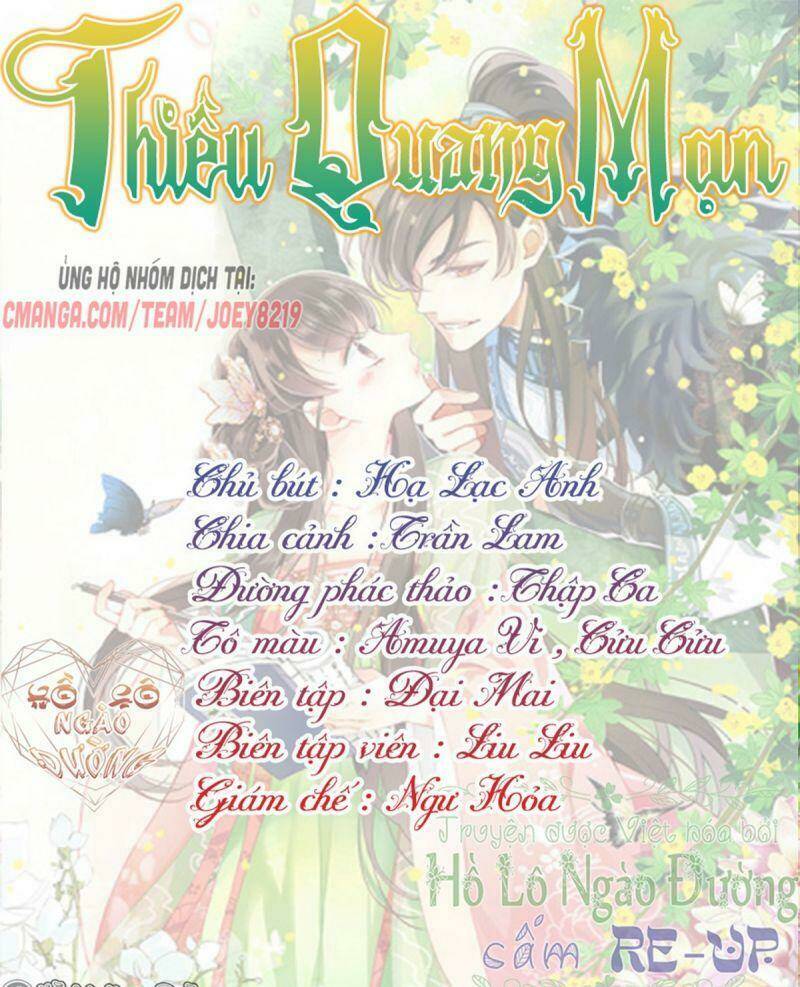 thiều quang mạn Chapter 31 - Trang 2