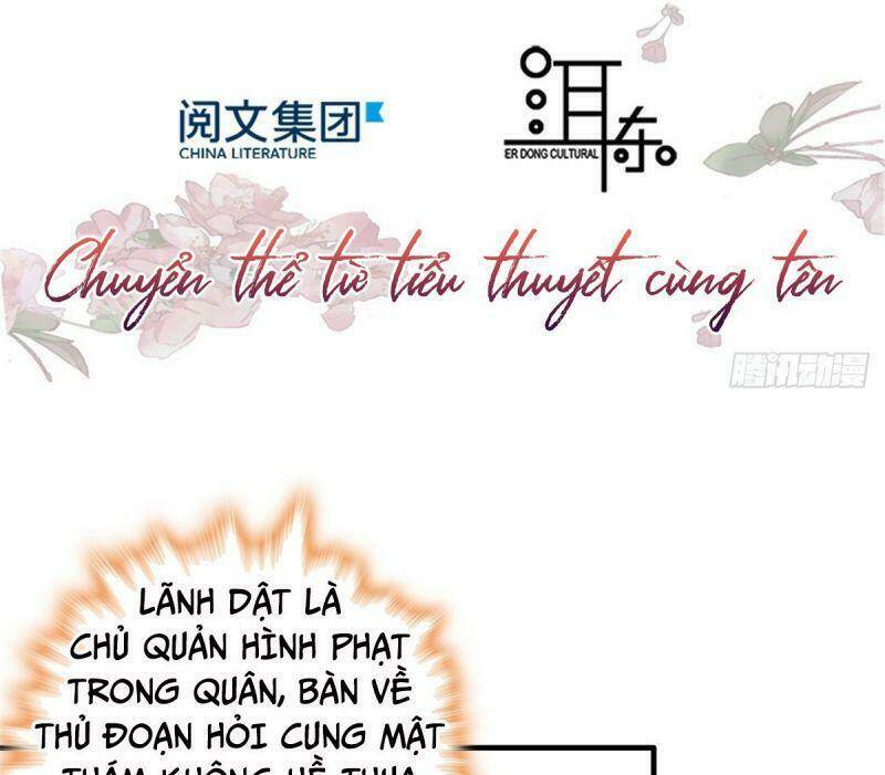 thiều quang mạn Chapter 58 - Trang 2