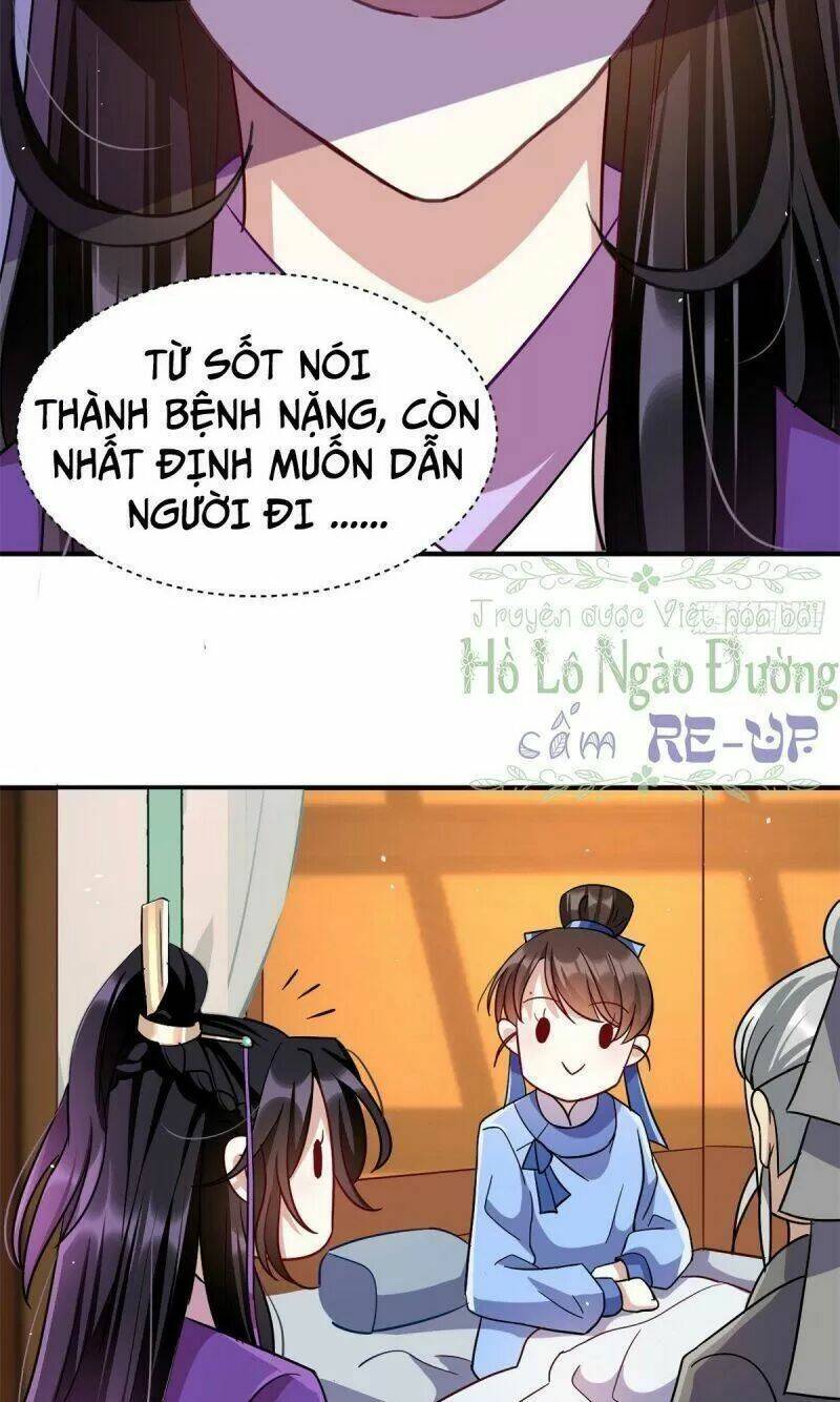 thiều quang mạn Chapter 8 - Trang 2