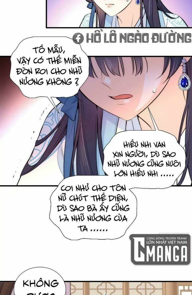 thiều quang mạn Chapter 84 - Trang 2