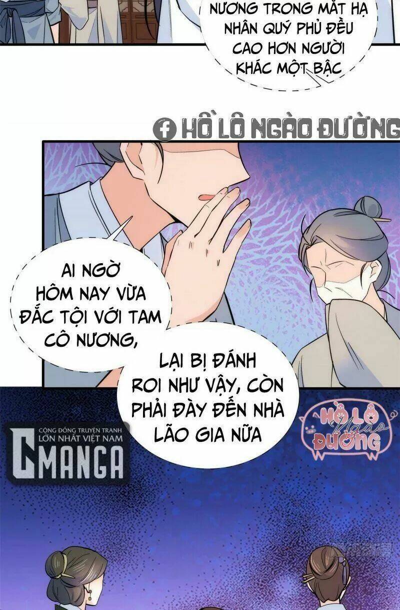 thiều quang mạn Chapter 84 - Trang 2