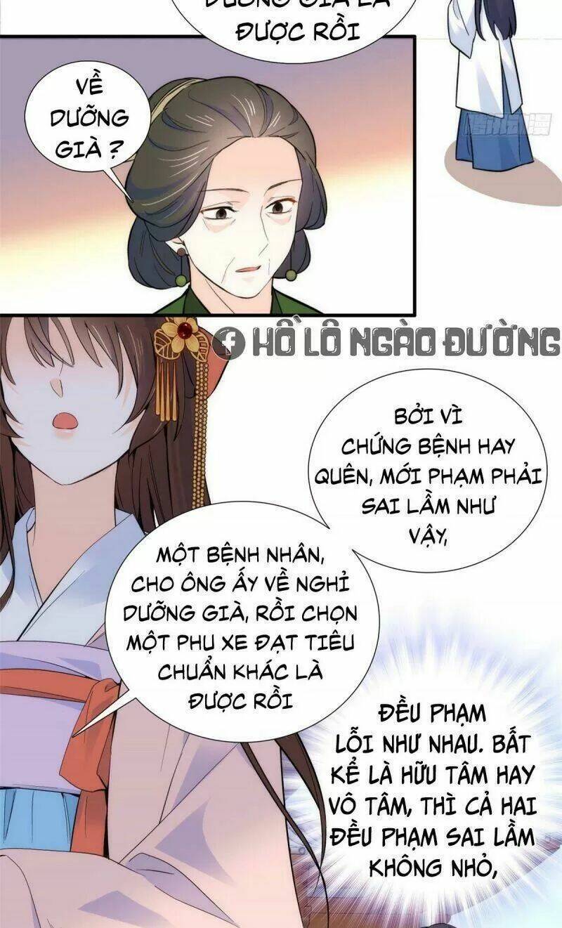 thiều quang mạn Chapter 84 - Trang 2