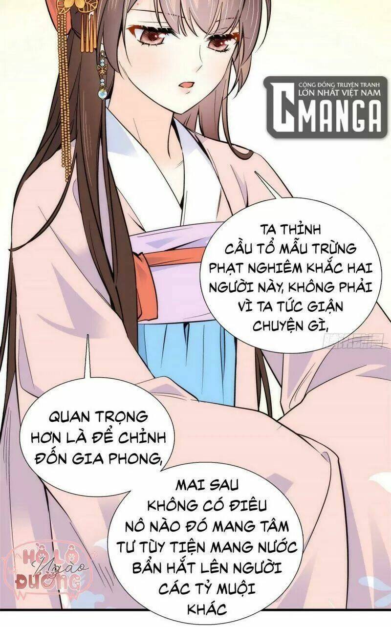 thiều quang mạn Chapter 84 - Trang 2