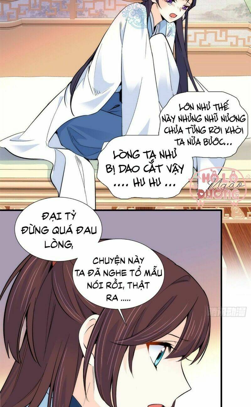 thiều quang mạn Chapter 86 - Trang 2